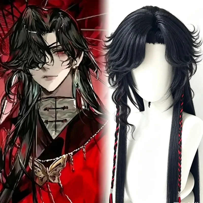 Anime Cosplay Wig Heat Resistant - Hua Cheng-stijl pruik, Tian Guan Ci