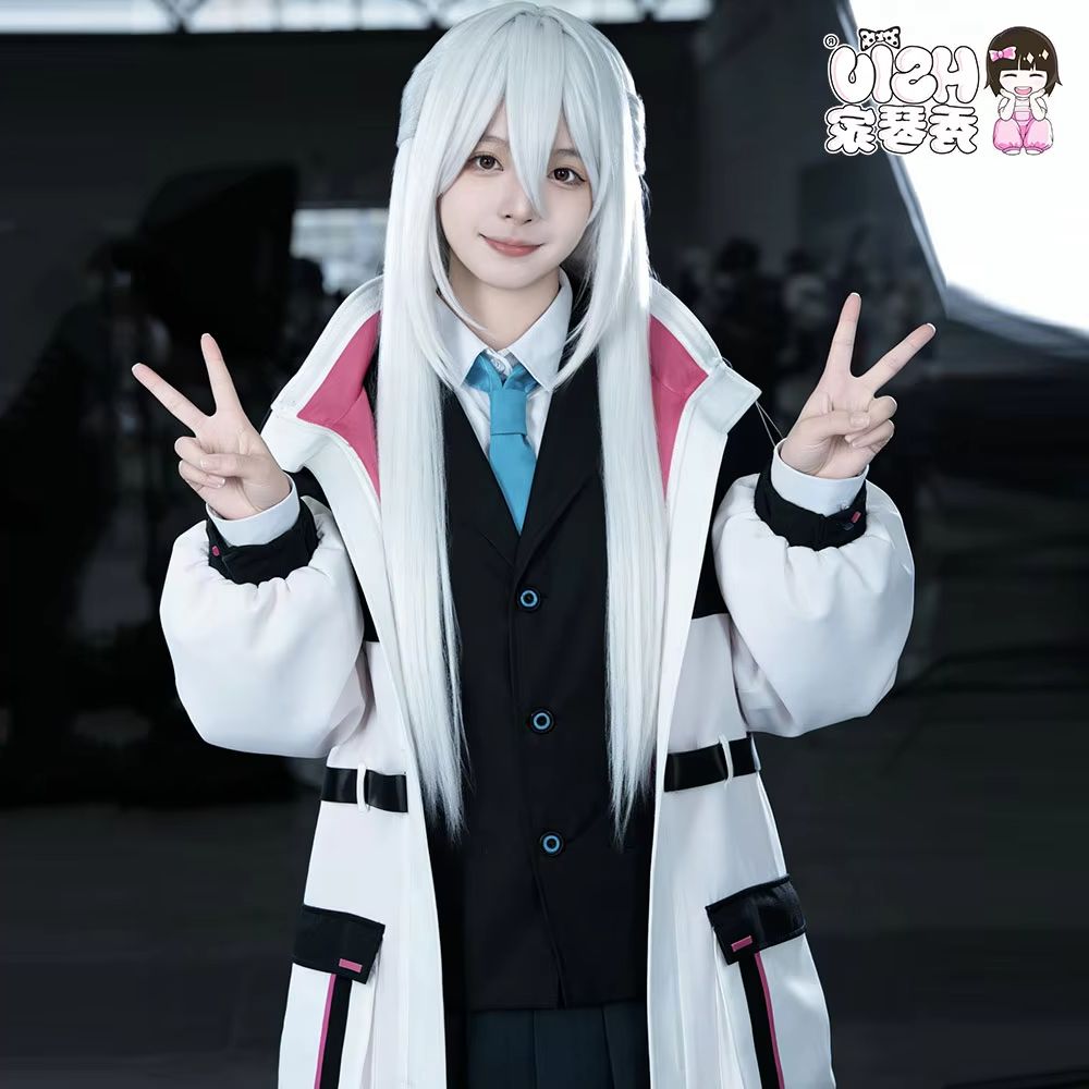Blue Archive Kei Cosplay Kostu - Anime Cosplay Wig Heat Resistant recensie en prijs